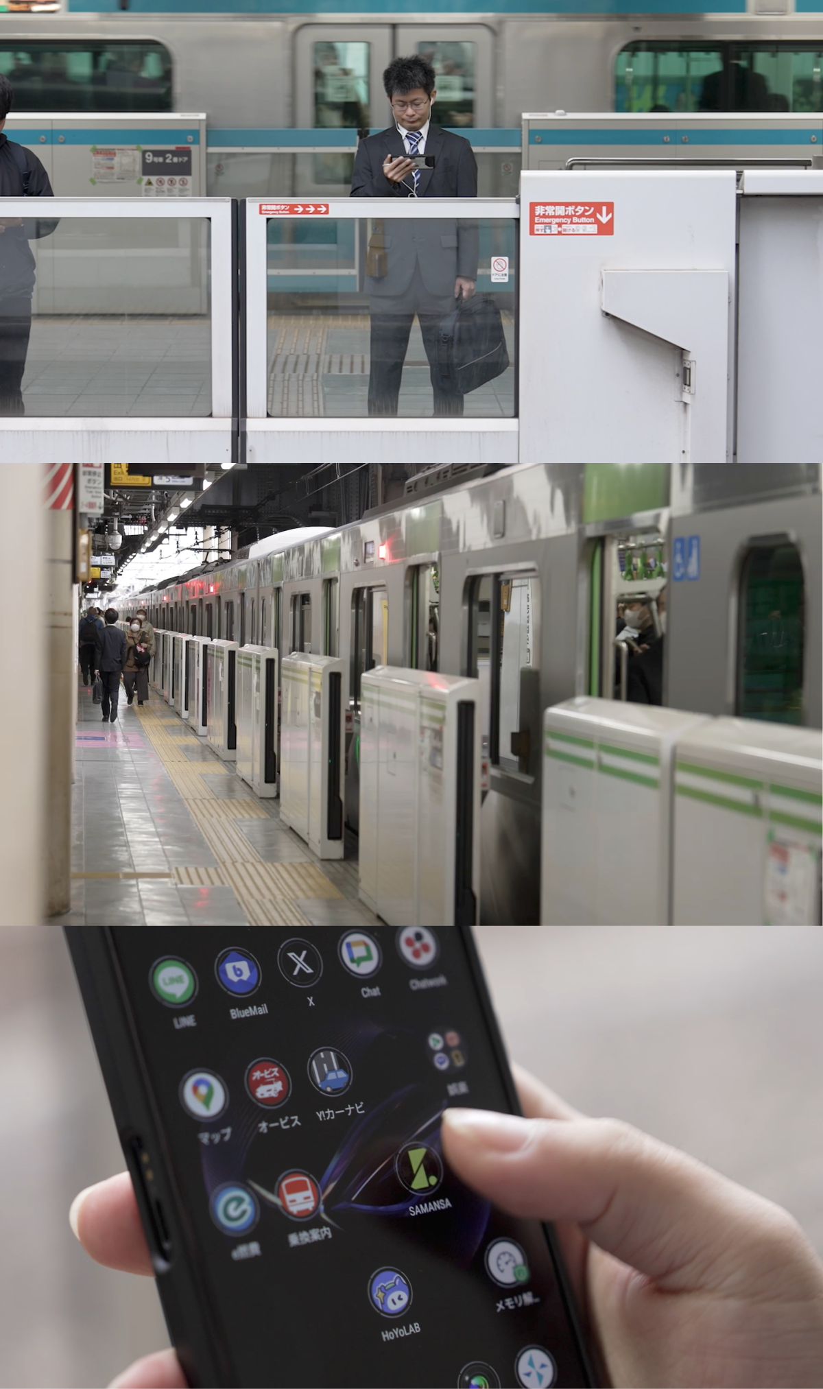広告用ショートドラマ